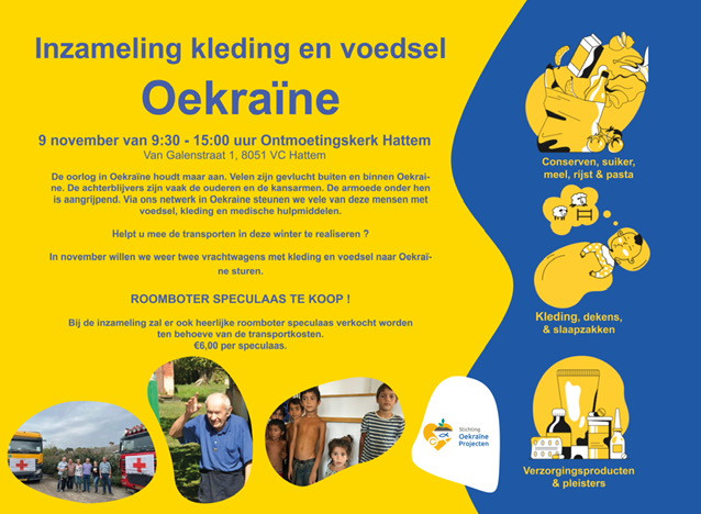 Inzamelingsactie voor Oekraïne  - 9 november 2024